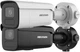 Kamera IP Hikvision DS-2CD2666G2HT-IZS 2.8-12 mm  - obraz 3