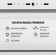 Вытяжка PERFELLI DESIGN VISION 6 BIANCO SILENZIO - изображение 4