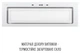 Витяжка PERFELLI DESIGN VISION 9 BIANCO SILENZIO - зображення 6