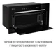 Вытяжка Perfelli DESIGN FILINI 5 NERO - изображение 10