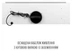 Витяжка PERFELLI DESIGN VISION 9 BIANCO SILENZIO - зображення 15