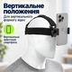 Кріплення на голову для смартфона або екшн-камери GoPro, Xiaomi, Sony, DJI - зображення 3