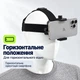 Кріплення на голову для смартфона або екшн-камери GoPro, Xiaomi, Sony, DJI - зображення 4