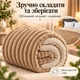 Плед Шарпей Бежевий 200x220 см зі штучною овчинкою - зображення 4