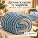 Плед Шарпей Синий 200x220 см с искусственной овчинкой - изображение 4
