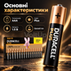 Щелочные батарейки Duracell Plus AAA LR03 MN2400 1.5 В набор 32 шт для пультов фонариков и электроники - изображение 2