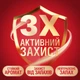 Дезодорант-стик Old Spice Epic Legend 50 мл (8700216607360) - изображение 7