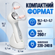 Вакуумный роликовый массажер для тела, антицеллюлитный лимфодренажный массажер с 2 уровнями интенсивности для живота, рук, ног, спины и ягодиц - изображение 4