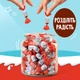 Упаковка цукерок Kinder Шоко-Бонс з молочного шоколаду 100 г х 16 шт (4008400284606) - зображення 4
