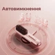 Утюжок (выпрямитель) для волос Dreame Sleek Berry Purple (AA02B-BP) - изображение 6