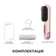 Утюжок (выпрямитель) для волос Dreame Sleek Berry Purple (AA02B-BP) - изображение 4
