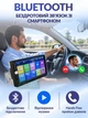 Автомагнитола 1DIN с сенсорным экраном 7″, Bluetooth, FM-радио, USB, AUX, MP5, пульт дистанционного управления - изображение 3