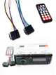 Автомагнитола 1 DIN с сенсорными кнопками, Bluetooth, 2 USB, microSD, AUX, FM-тюнером, эквалайзером, пультом ДУ и выходом 4×50 Вт - изображение 10