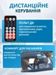 Автомагнитола 1 DIN MP3 с Bluetooth, 2 USB, FM-радио, AUX, microSD, аудиопроигрыватель для авто с пультом управления - изображение 7