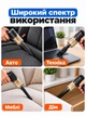 Автомобильный пылесос аккумуляторный ручной мини автопылесос для машины дома авто автомобиля машинный портативный ветродув на аккумуляторе с насадками пылесосы - изображение 4