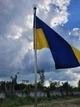 Прапор України 140х90 см габардин з люверсами під флагшток - зображення 3