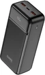 Повербанк Sigma mobile 30000 мА·год QC 22.5 Вт + PD 20 Вт Чорний (SI30A4QL) - зображення 4