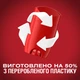 Дезодорант-стик Old Spice Epic Legend 50 мл (8700216607360) - изображение 9