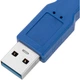 Kabel Techly USB Type A - Type A M/F 3 m Blue (ICOC U3-AA-30-EX) - obraz 7
