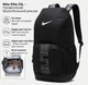 Рюкзак баскетбольный Nike Varsity Elite Backpack черный 32 л HM9965 010, Рюкзак Nike для спорта и тренировок, городской рюкзак с отделением для ноутбука - изображение 5