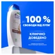 Шампунь против перхоти Head & Shoulders Глубокое увлажнение 625 мл (8006530029483) - изображение 6