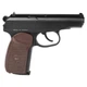 Пістолет пневматичний SAS Makarov. Корпус - метал - зображення 2