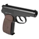 Пістолет пневматичний SAS Makarov. Корпус - метал - зображення 4