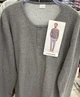 Мужская теплая пижама Gentleman Grey лонгслив и штаны в клетку big size серая 3XL - изображение 2