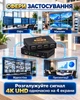 Розгалужувач відеосигналу 1x4 HDMI 4K дублювання сигналу на 4 виходи спліттер розподільник UHD 3D 30Hz для телевізора монітора проектора ПК ноутбука ТВ приставки з живленням DC 5V - зображення 5