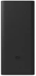 УМБ Xiaomi 30000mAh 18W Black (BHR9126GL) - изображение 1