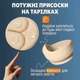 Детский силиконовый набор для кормления малыша 10 предметов посуда для первого прикорма ребенка комплект приборы для дома садика - изображение 3