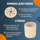 Детский силиконовый набор для кормления малыша 10 предметов посуда для первого прикорма ребенка комплект приборы для дома садика - изображение 6