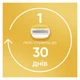 Станок для гоління жіночий (бритва) Gillette Venus Pro ComfortGlide Coconut з 3 змінними картриджами - изображение 3