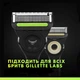 Змінні картриджі для гоління Gillette Labs, 8 шт - изображение 7