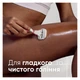 Подарунковий набір: Станок для гоління Gillette Venus ComfortGlide Sugarberry Miami з 3 картриджами, кріплення, косметичка - изображение 6