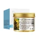 Патчи-маска для кожи вокруг глаз Bioaqua Golden Osmanthus Eye Mask с золотым османтусом 80 шт - изображение 2