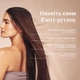 TANGLE TEEZER The Complete Carebrush Fine Щітка для волосся Glazed Mocha - изображение 10