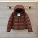 Max Mara – женский пуховик с капюшоном карамельного цвета, М - изображение 6