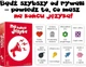 Настільна гра Nasza Księgarnia На кінчику язика (5904915900491) - зображення 3
