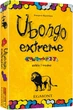 Настільна гра Egmont Ubongo Extreme (5908215009656) - зображення 1