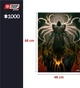 Пазл GOOD LOOT Diablo iv inarius puzzles 1000 (5908305244912) - зображення 4