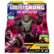 Фигурка Godzilla vs. Kong Конг готов к бою 18 см (35507) - изображение 5