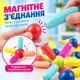 Дитячий магнітний 3D-конструктор із великими кольоровими деталями 42 шт., набір для творчості від 3 років у пластиковому боксі - зображення 2