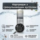 Набор картриджей AQUAFILTER Очистка воды. Защита от бактерий - изображение 5