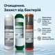 Набор картриджей AQUAFILTER - Очистка. Защита от бактерий - изображение 5