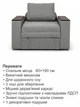 Диван-кресло Кубус-80 размер 120×97 см, светло-серый. - изображение 3