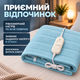 Електропростирадло простирадло з підігрівом 120х160 термопростирадло електричне простирадло байка з терморегулятором грілка для ліжка блакитне Termosoft Yasam - зображення 6
