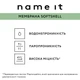 Полукомбинезон Name it Softshell Klaus, цвет серый, размер 122 (263.13236555.QSHA) - изображение 3