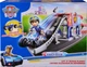Щенячий Патруль Ремонтна Станція Райдера Paw Patrol Search and Rescue Lift N Repair Spin Master 6075556 - зображення 3