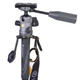 Монопод Vanguard VEO 2S AM-234TBP (VEO 2S AM-234TBP) 4399328 - изображение 4